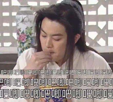 824娱乐圈吃瓜百度云,揭秘824吃瓜事件幕后真相